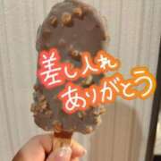 ヒメ日記 2026/01/29 17:16 投稿 ちなつ 熟女の風俗最終章 新潟店