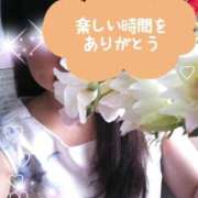 ヒメ日記 2026/05/05 02:53 投稿 ちなつ 熟女の風俗最終章 新潟店