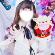 ヒメ日記 2025/12/23 07:22 投稿 まな マリン千葉店