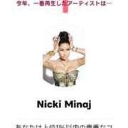 ヒメ日記 2024/12/12 20:12 投稿 ひまわり 熟女デリヘル倶楽部