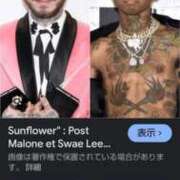 ヒメ日記 2024/12/17 10:08 投稿 ひまわり 熟女デリヘル倶楽部