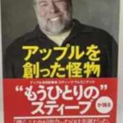ヒメ日記 2024/12/19 15:41 投稿 ひまわり 熟女デリヘル倶楽部