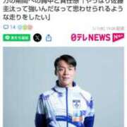 ヒメ日記 2025/01/03 10:09 投稿 ひまわり 熟女デリヘル倶楽部