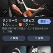 ヒメ日記 2025/03/08 12:06 投稿 ひまわり 熟女デリヘル倶楽部