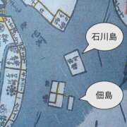 ヒメ日記 2025/06/11 16:55 投稿 ひまわり 熟女デリヘル倶楽部