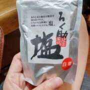 ヒメ日記 2025/08/29 22:14 投稿 ひまわり 熟女デリヘル倶楽部