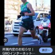 ヒメ日記 2026/01/02 13:18 投稿 ひまわり 熟女デリヘル倶楽部