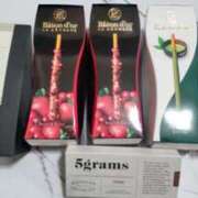 ヒメ日記 2026/01/09 16:46 投稿 ひまわり 熟女デリヘル倶楽部