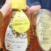 ヒメ日記 2026/02/10 16:50 投稿 ひまわり 熟女デリヘル倶楽部