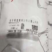 ヒメ日記 2026/02/17 17:20 投稿 ひまわり 熟女デリヘル倶楽部