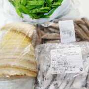 ヒメ日記 2026/04/17 21:08 投稿 ひまわり 熟女デリヘル倶楽部