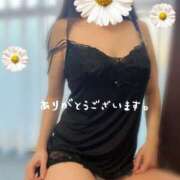 ヒメ日記 2025/03/20 04:22 投稿 環(たまき) 高知デリヘル倶楽部 人妻熟女専門店