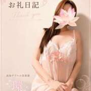 環(たまき) ビジホのお客様。 高知デリヘル倶楽部 人妻熟女専門店