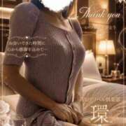 ヒメ日記 2026/07/22 16:01 投稿 環(たまき) 高知デリヘル倶楽部 人妻熟女専門店