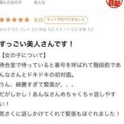 ヒメ日記 2025/09/20 00:29 投稿 あんな 大奥 梅田店