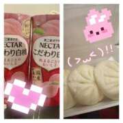 ヒメ日記 2025/10/29 18:16 投稿 あんな 大奥 梅田店