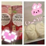 ヒメ日記 2025/10/29 18:34 投稿 あんな 大奥 梅田店