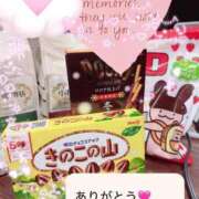 ヒメ日記 2025/11/14 13:41 投稿 あんな 大奥 梅田店