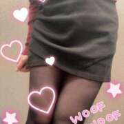 あんな ありがとう♡ 大奥 梅田店