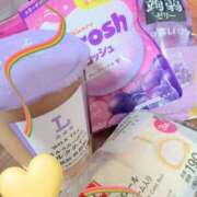 あんな 9のつく日 大奥 梅田店