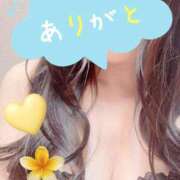 ヒメ日記 2026/06/12 21:03 投稿 あんな 大奥 梅田店