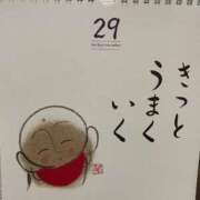 ヒメ日記 2025/01/29 12:06 投稿 あやこ 熟女家 東大阪店（布施・長田）