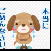 ヒメ日記 2025/05/03 09:35 投稿 あやこ 熟女家 東大阪店（布施・長田）