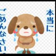 ヒメ日記 2025/10/12 17:25 投稿 あやこ 熟女家 東大阪店（布施・長田）