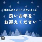 ヒメ日記 2025/12/31 20:15 投稿 あやこ 熟女家 東大阪店（布施・長田）