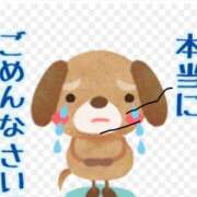 ヒメ日記 2026/01/17 09:57 投稿 あやこ 熟女家 東大阪店（布施・長田）