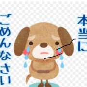 ヒメ日記 2026/05/08 12:15 投稿 あやこ 熟女家 東大阪店（布施・長田）