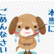 あやこ 体調不良🙏 熟女家 東大阪店（布施・長田）