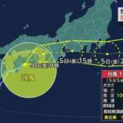 ひなこ 台風🌀 完熟ばなな梅田