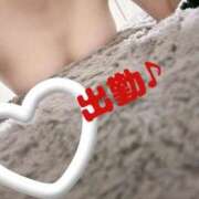 ヒメ日記 2025/01/08 20:06 投稿 結城 しずく 夜這い専門 発情する奥様たち梅田店