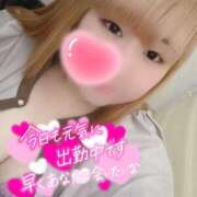 ヒメ日記 2024/12/18 14:13 投稿 のぞみ 京都祇園・南インターちゃんこ