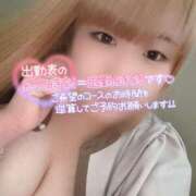 ヒメ日記 2024/12/21 13:59 投稿 のぞみ 京都祇園・南インターちゃんこ