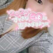 ヒメ日記 2025/01/01 00:07 投稿 のぞみ 京都祇園・南インターちゃんこ