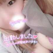 ヒメ日記 2025/01/11 14:13 投稿 のぞみ 京都祇園・南インターちゃんこ