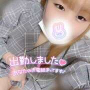 ヒメ日記 2025/01/12 20:20 投稿 のぞみ 京都祇園・南インターちゃんこ