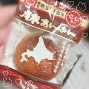 ヒメ日記 2025/01/17 15:01 投稿 のぞみ 京都祇園・南インターちゃんこ