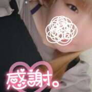 ヒメ日記 2025/01/19 20:10 投稿 のぞみ 京都祇園・南インターちゃんこ