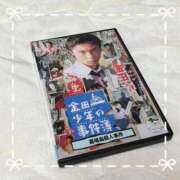 ヒメ日記 2025/01/21 19:50 投稿 のぞみ 京都祇園・南インターちゃんこ