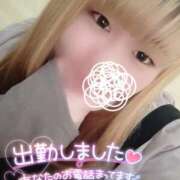 ヒメ日記 2025/02/04 18:07 投稿 のぞみ 京都祇園・南インターちゃんこ