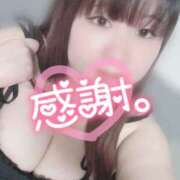 ヒメ日記 2025/02/27 16:55 投稿 のぞみ 京都祇園・南インターちゃんこ