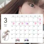 ヒメ日記 2025/03/01 20:19 投稿 のぞみ 京都祇園・南インターちゃんこ