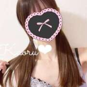 葉山 薫 お礼🫶🏻💖 テレジア大阪