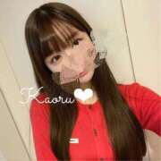 葉山 薫 こんにちは🤍 テレジア大阪