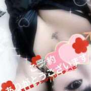 ヒメ日記 2025/01/05 16:19 投稿 べに 五反田アンジェリーク