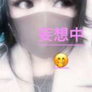 ヒメ日記 2025/01/15 16:20 投稿 べに 五反田アンジェリーク