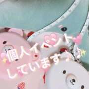 ヒメ日記 2025/01/17 17:06 投稿 べに 五反田アンジェリーク